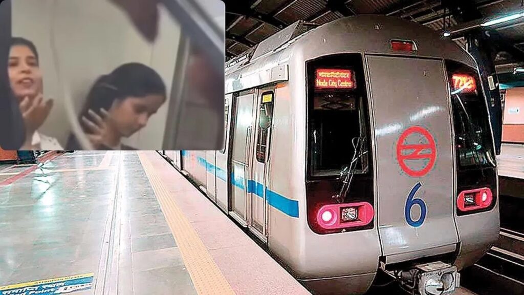Viral Video