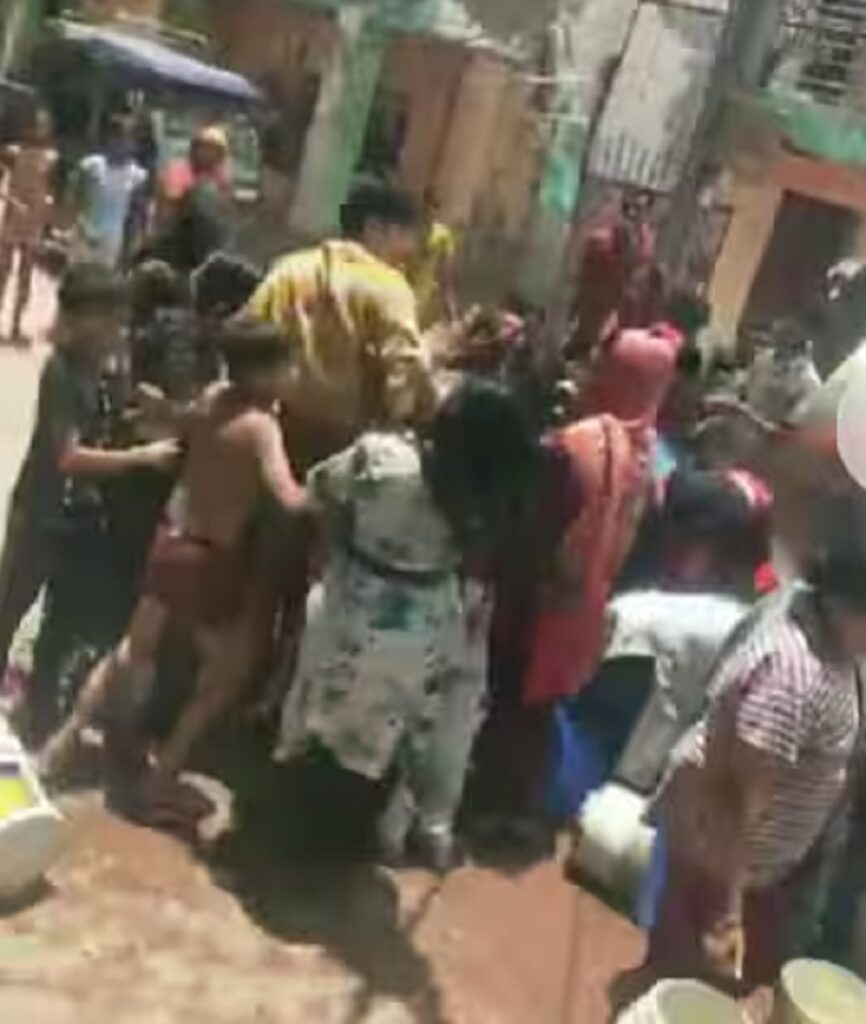 Viral Video