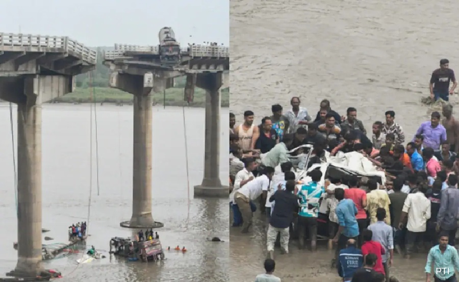 Gujarat Bridge Collapse