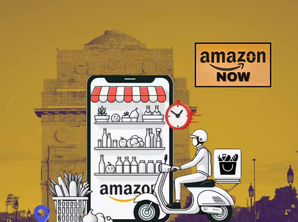 Amazon Now