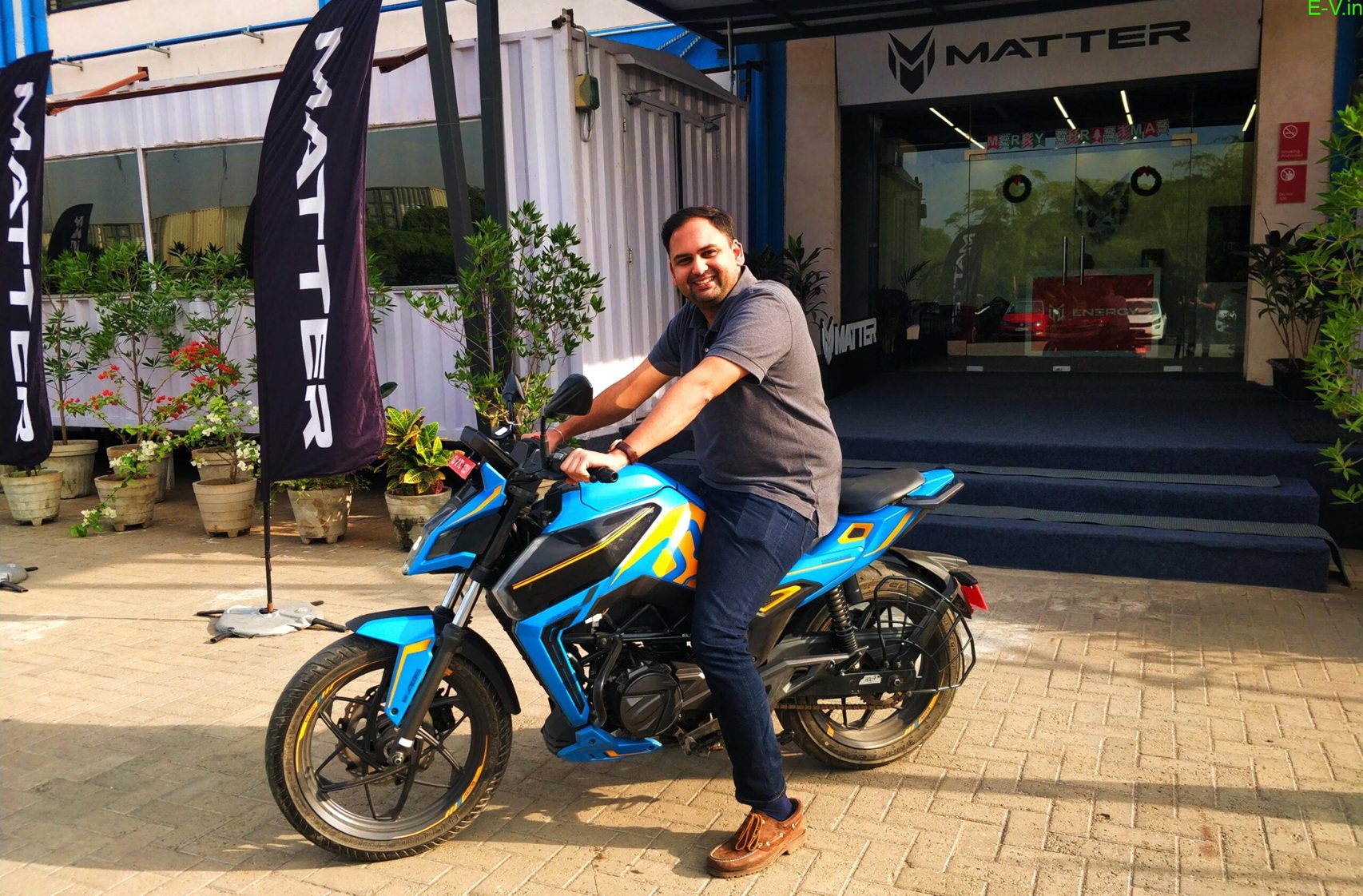 Matter Aera Electric Bike