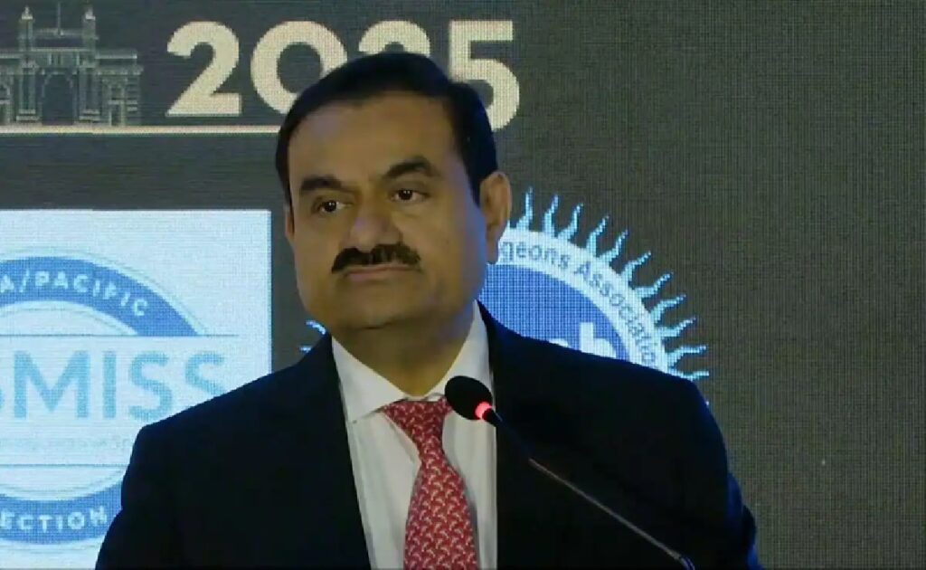 Gautam Adani Speech