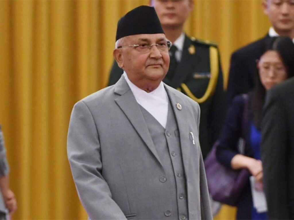 Lord Ram and Nepal Connection