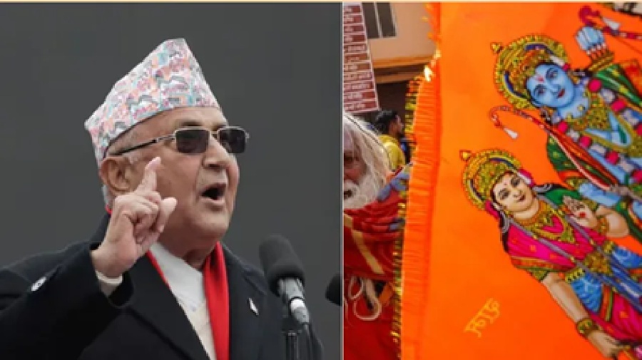 Lord Ram and Nepal Connection