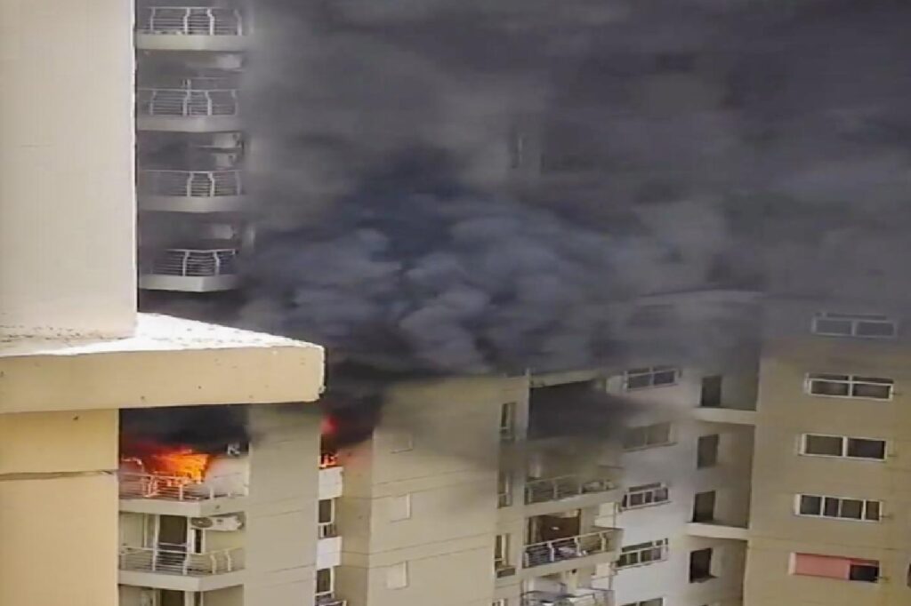 AC Blast Incident