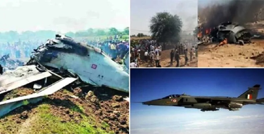 Rajasthan Fighter Jet Crash