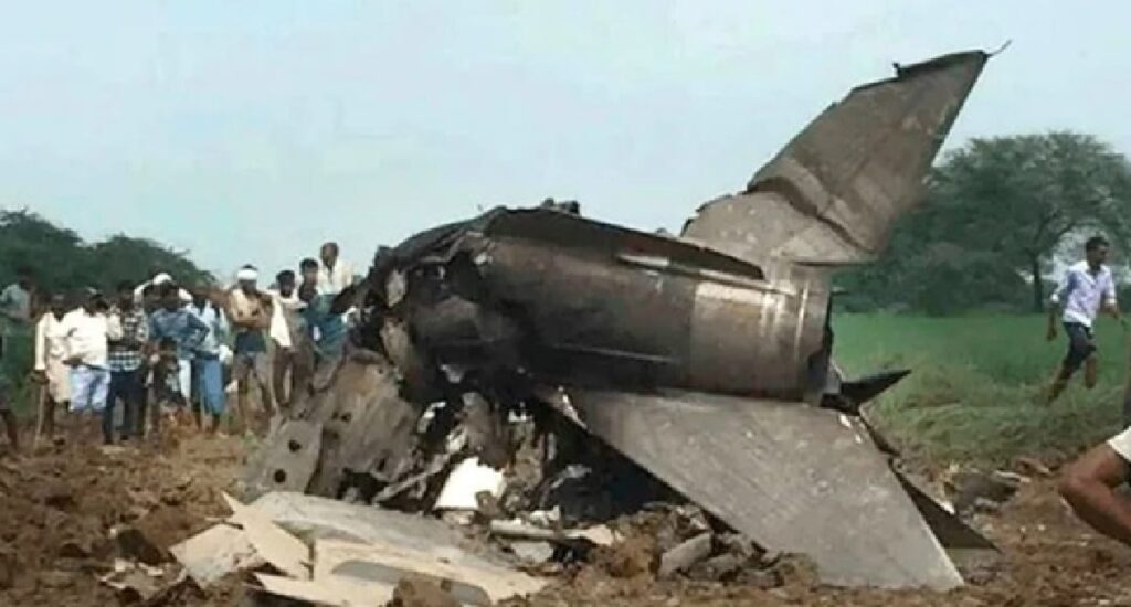 Rajasthan Fighter Jet Crash