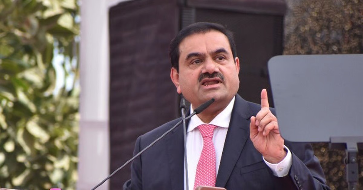 Gautam Adani Speech