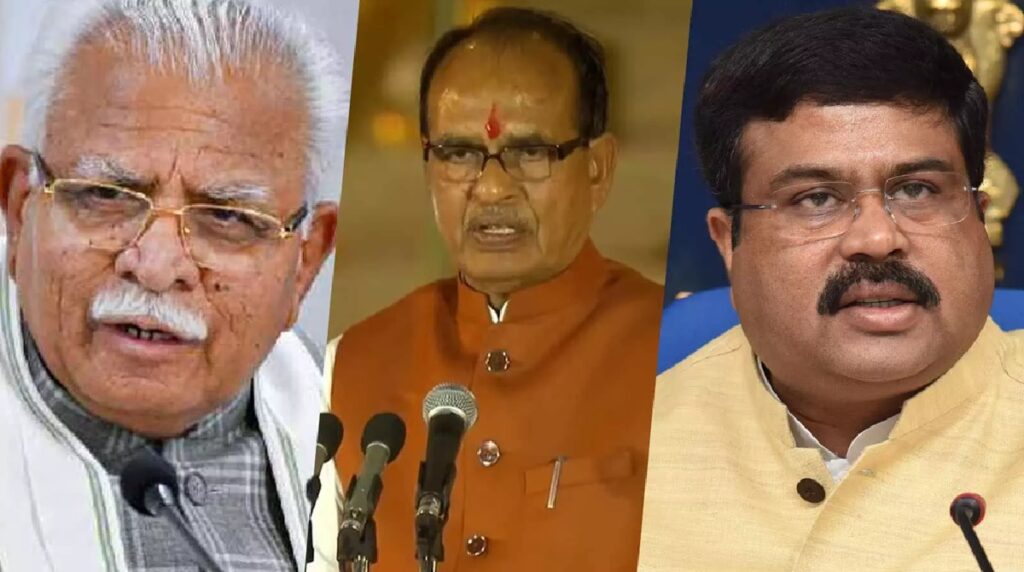 BJP New President 2025