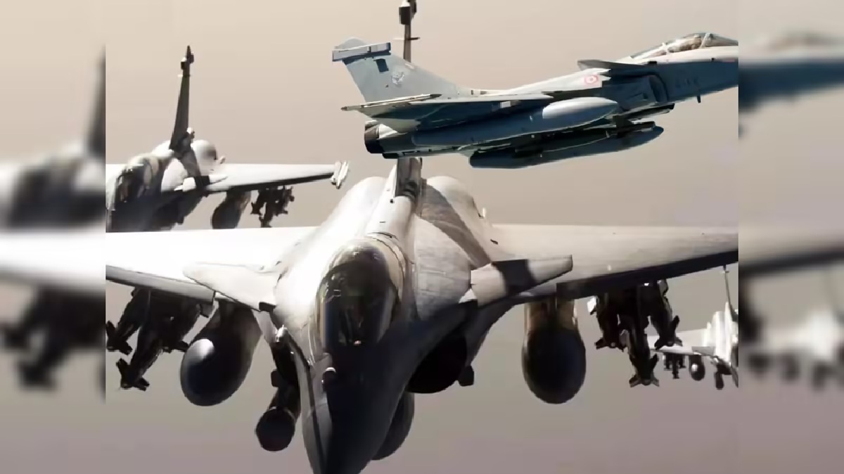 Technical Malfunction in Rafale