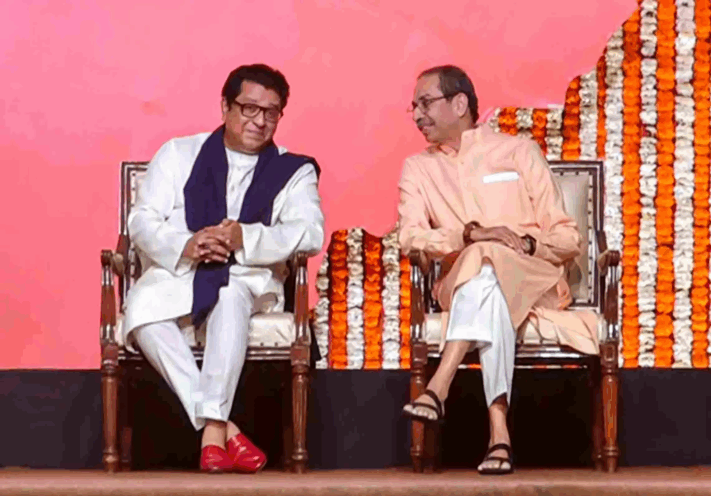 Language Conflict in Maharashtra