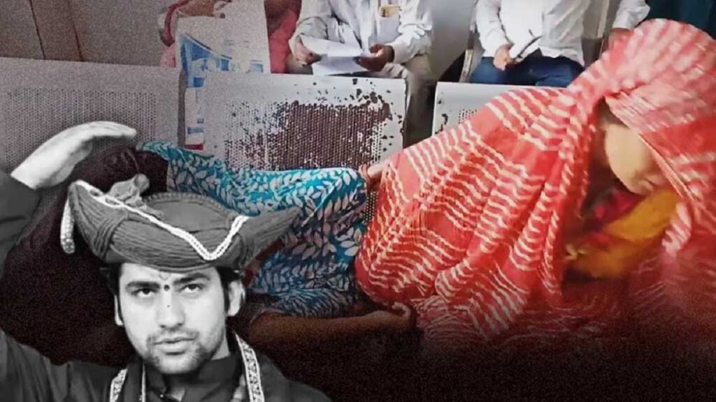 Bageshwar Dham accident