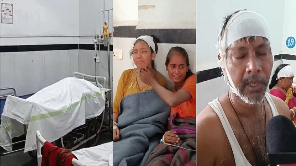 Bageshwar Dham accident