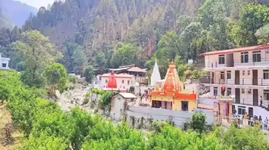 Kainchi Dham online registration