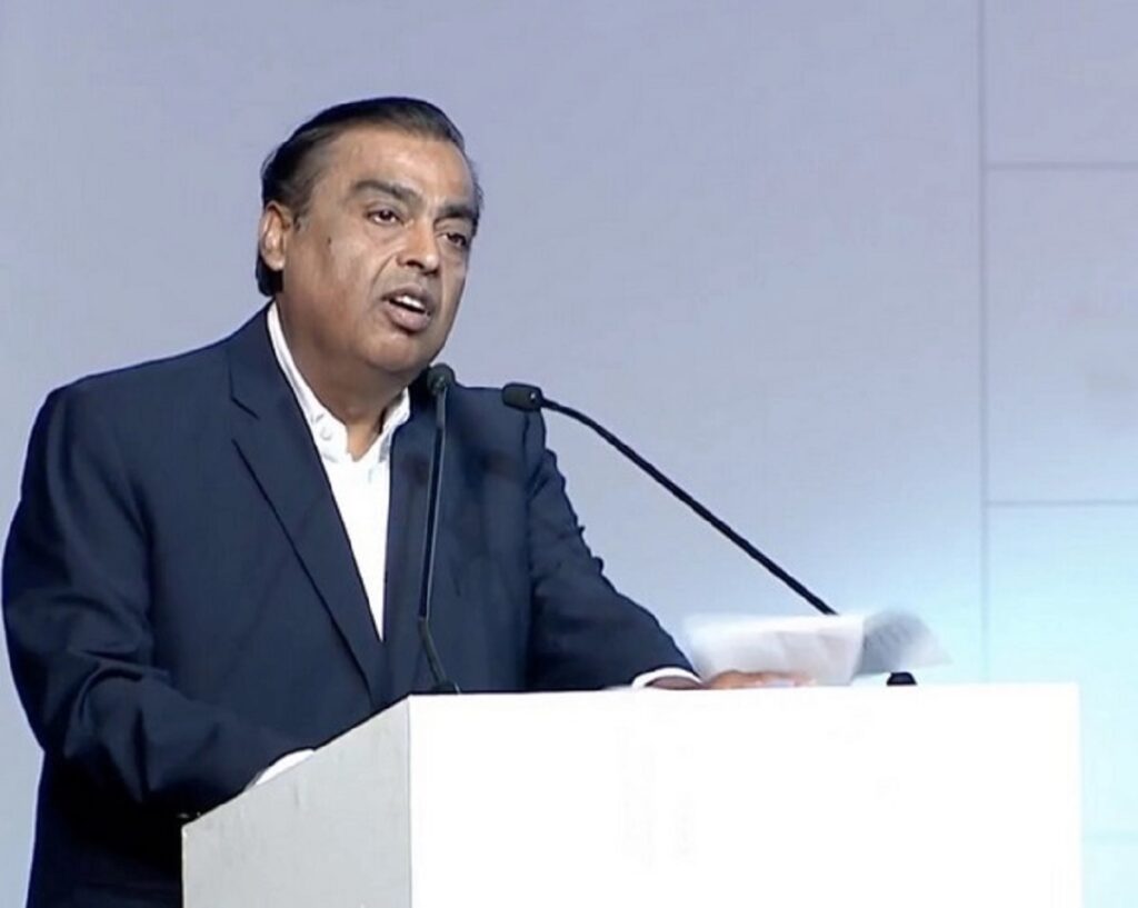 Reliance Industries