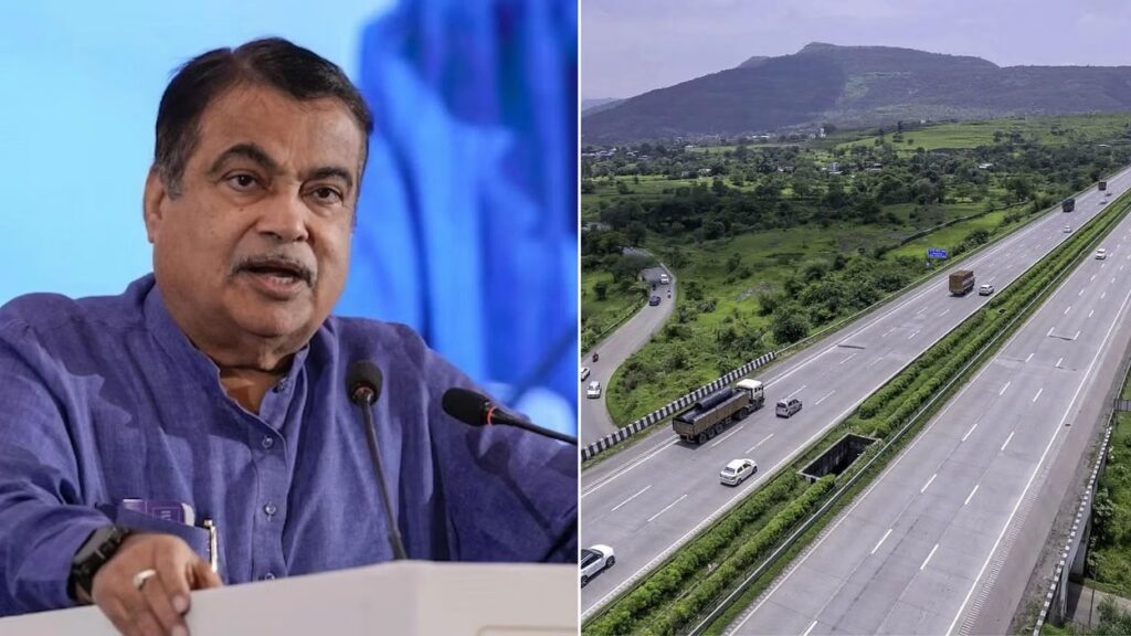 National Highway