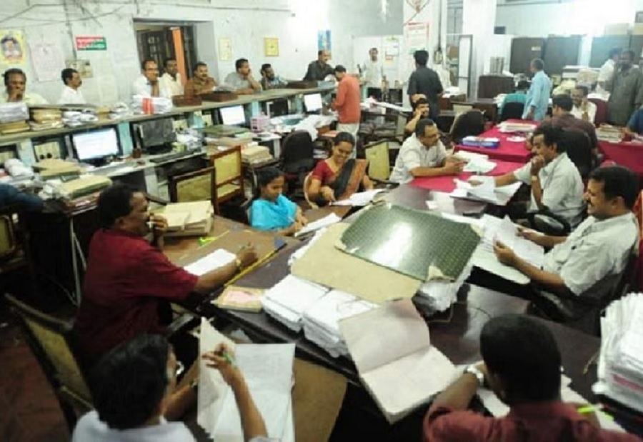 8th Pay Commission