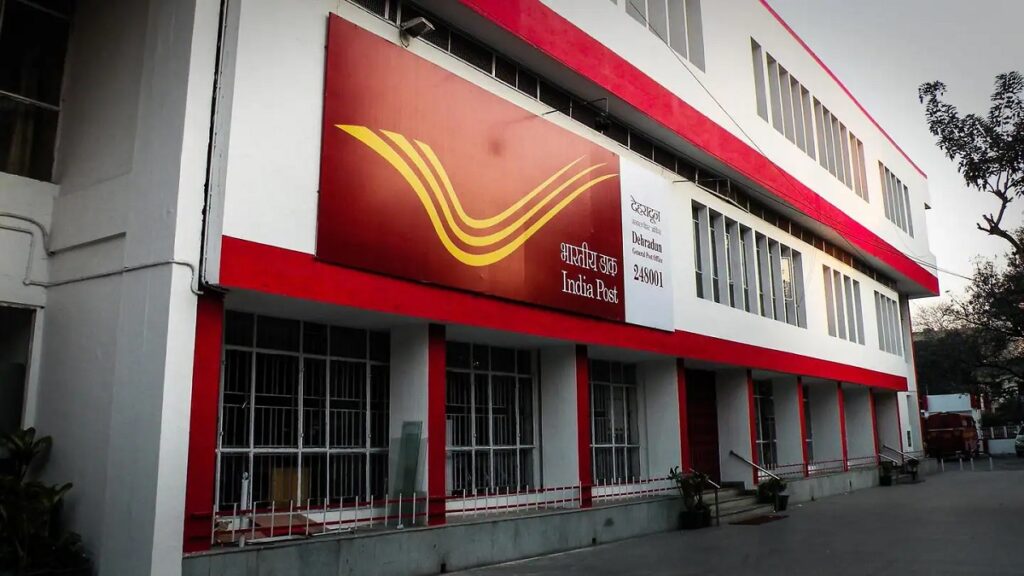 Post Office Investment Scheme:
