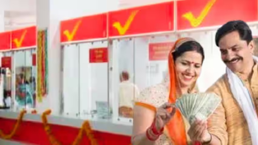 Post Office Investment Scheme: