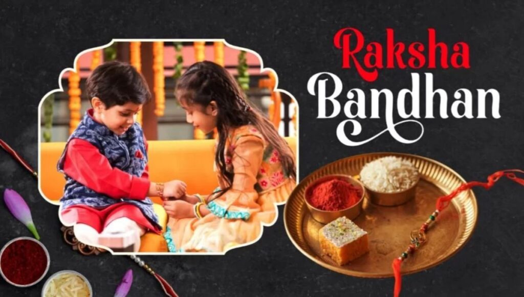 Raksha Bandhan 2025