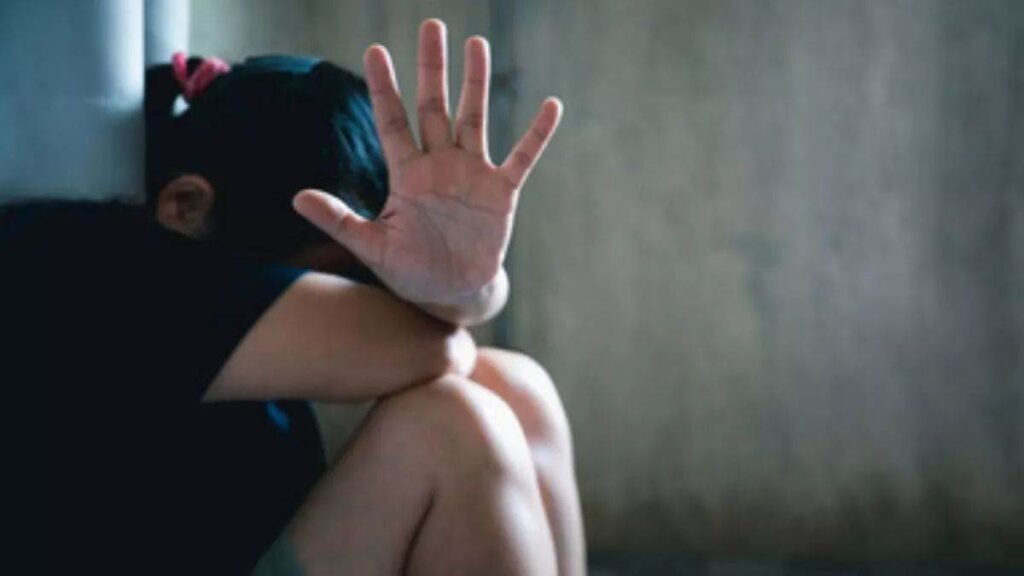 Rape complaint