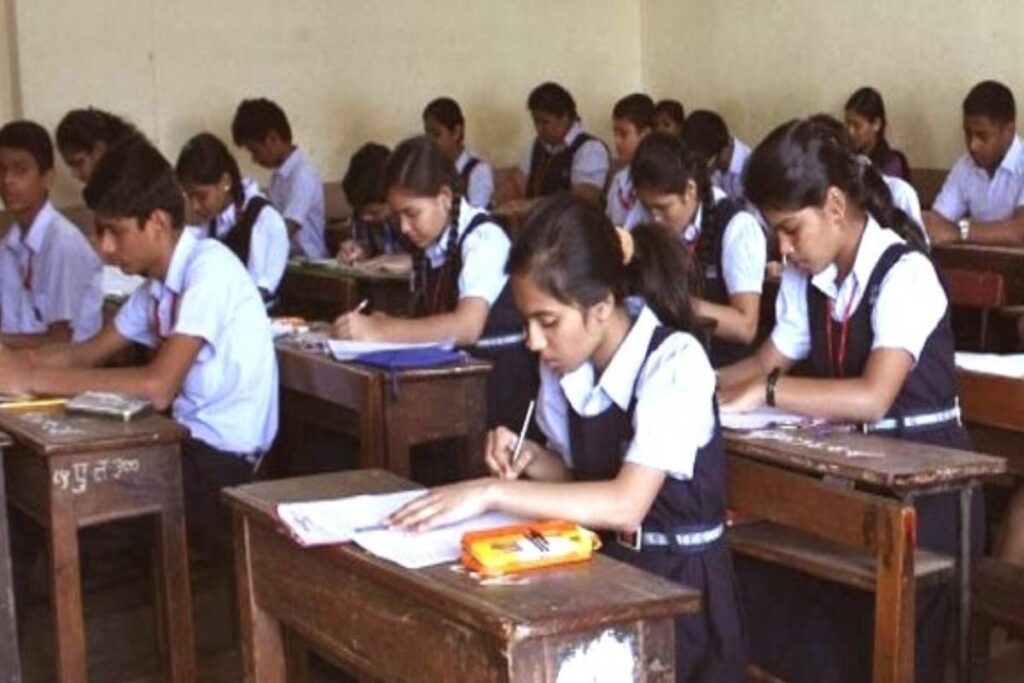 UP primary school merger news