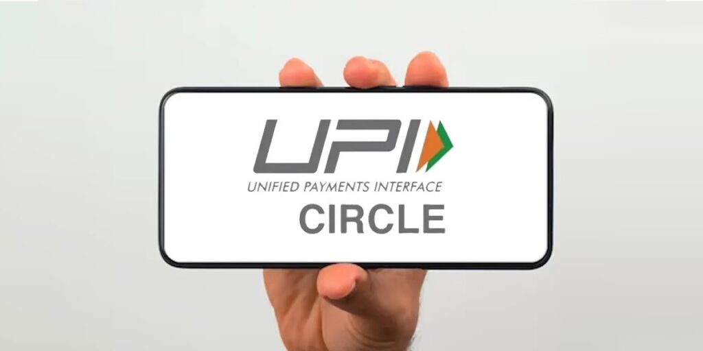 UPI Payment