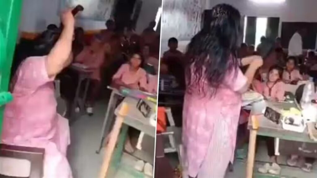 Viral: