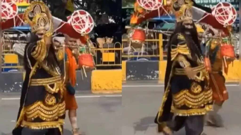 Viral Video: