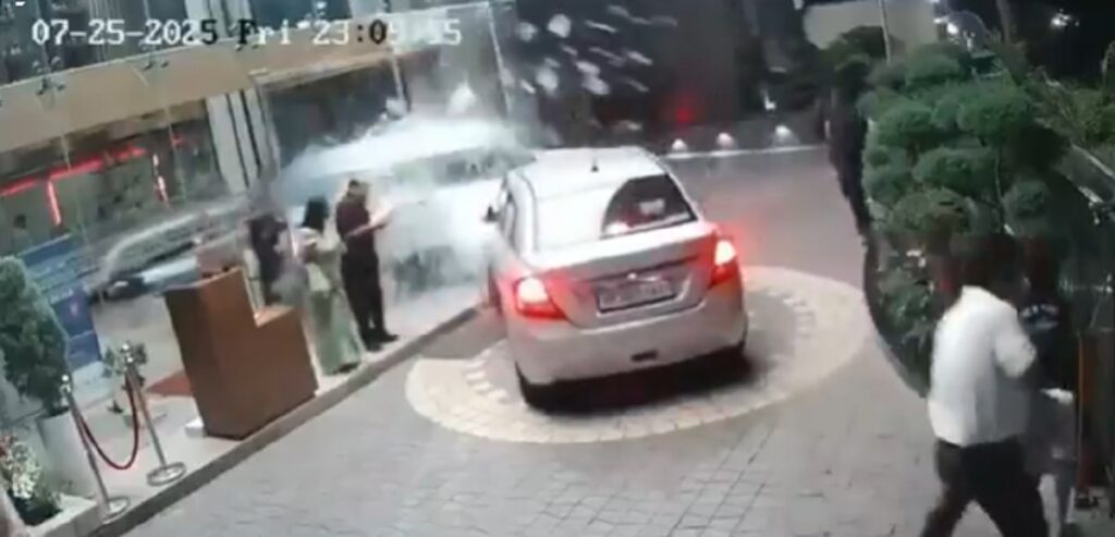 Viral Video