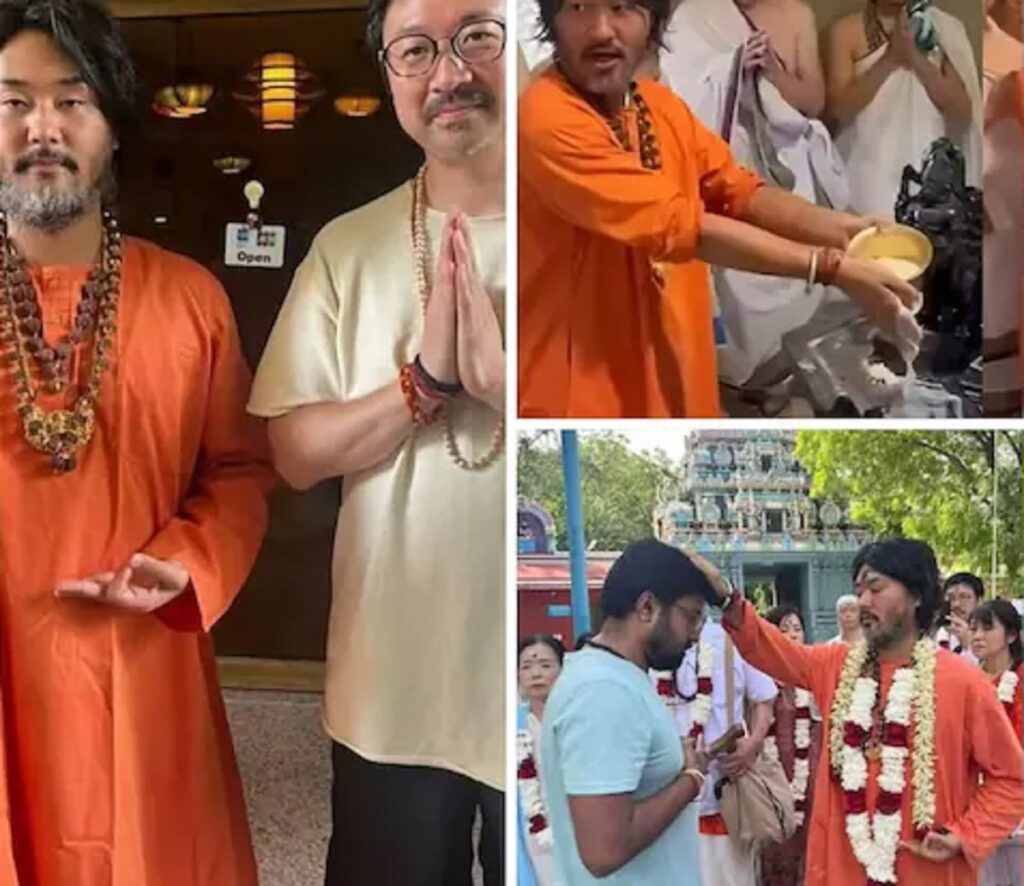 Viral