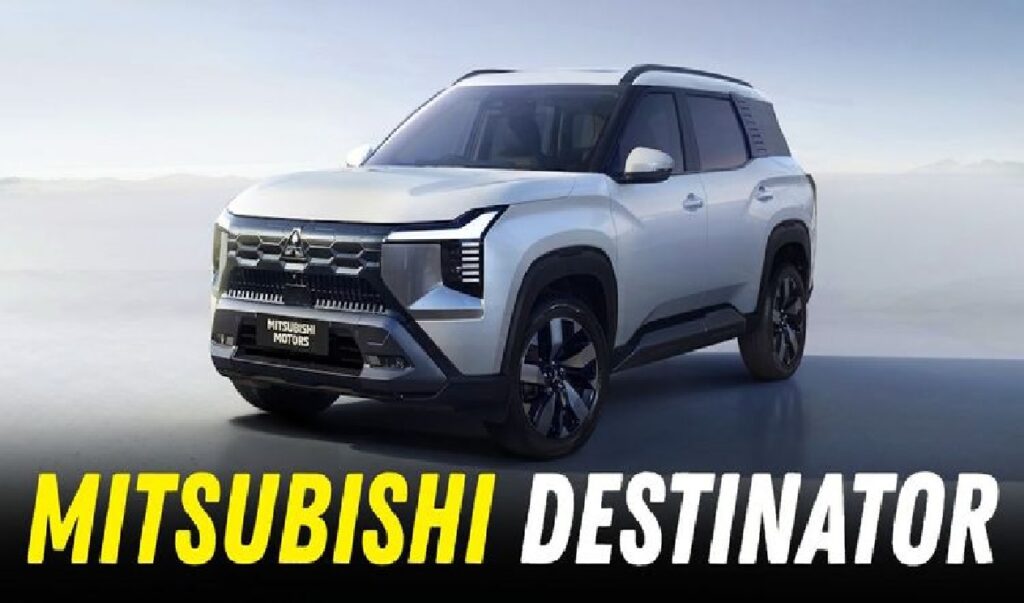Mitsubishi Destinator: ટોયોટા ફોર્ચ્યુનર સાથે સ્પર્ધા કરતી 7-સીટર SUV, શું તે ભારતમાં લોન્ચ થશે?
