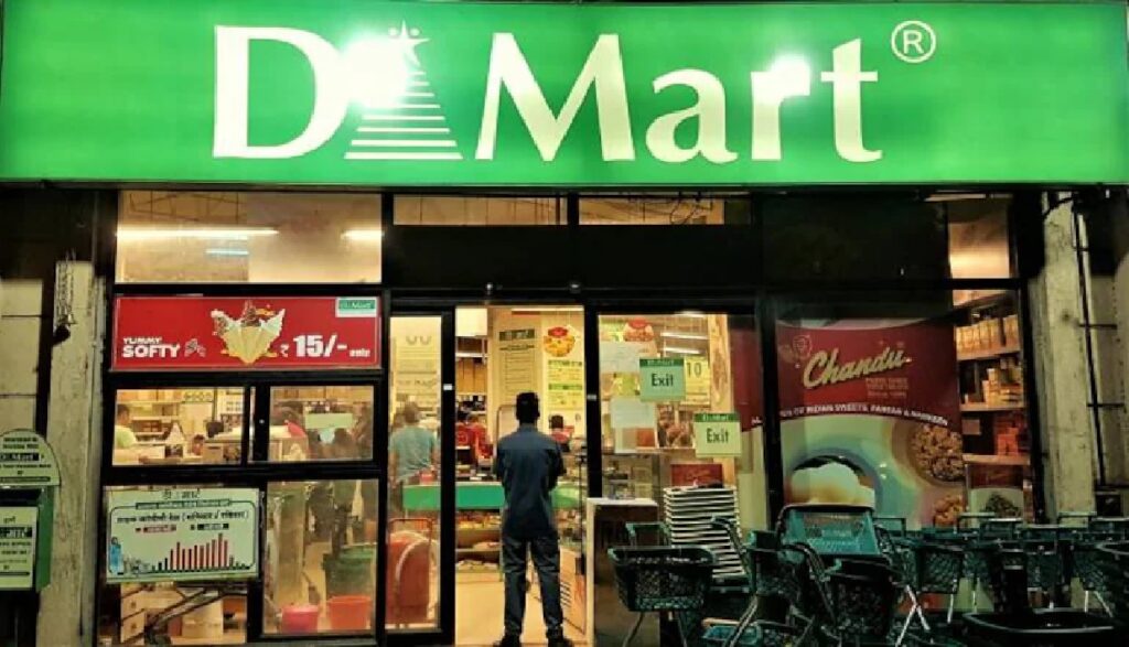 D Mart: રાધાકિશન દામાણીની કંપની એવન્યુ સુપરમાર્ટ્સના નફામાં વધારો