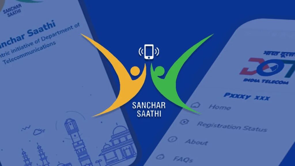 Sanchar Saathi: સંચાર સાથી એપ વિવાદ: એપલ-સરકાર સામ-સામે!