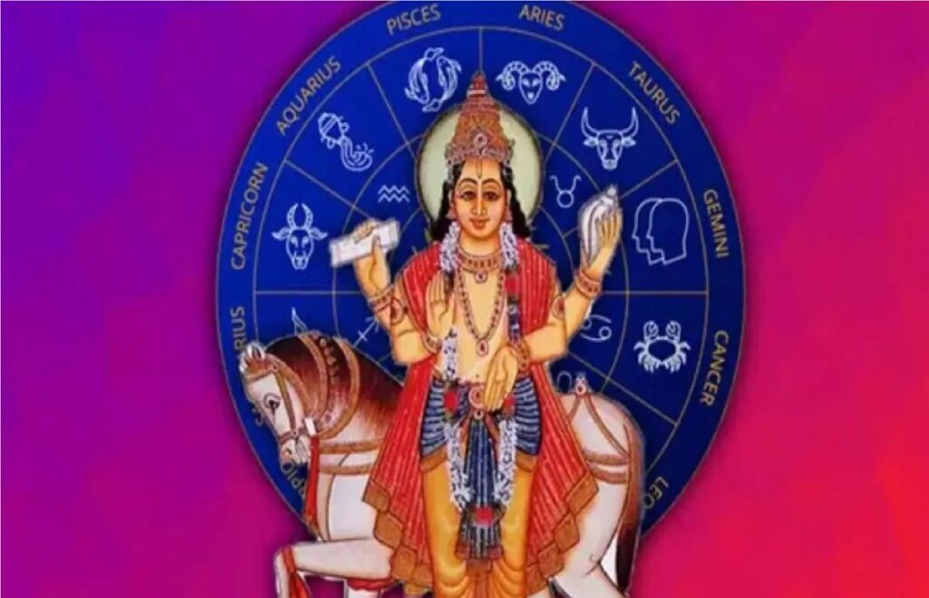 Mangal-Shukra Nakshatra Gochar: મંગળ અને શુક્રની બદલાતી ચાલ લાવશે સુખ-સમૃદ્ધિ.